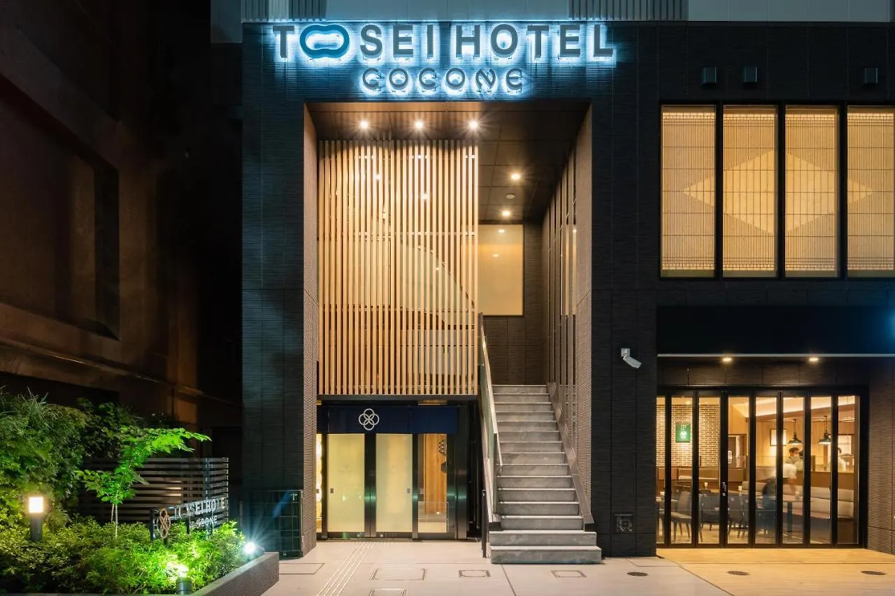 Tosei Hotel Cocone Ueno Okachimachi Tōkyō 3*,  Japon