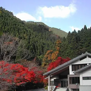 https://kurama-onsen.hotels-in-kyoto.org